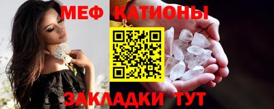 твердый Абакан