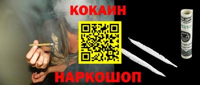трава Азнакаево