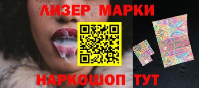 твердый Абакан