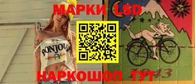 твердый Абакан