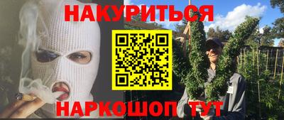 твердый Абакан