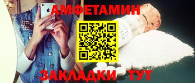 твердый Абакан