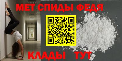 твердый Абакан