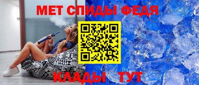 твердый Абакан