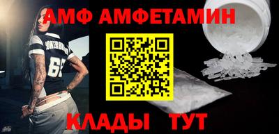 твердый Абакан