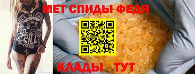 трава Азнакаево