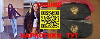 твердый Абакан