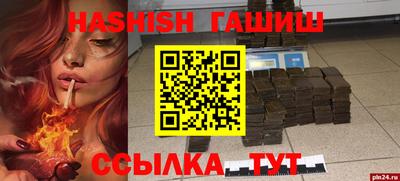 твердый Абакан