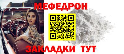 твердый Абакан