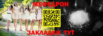 твердый Абакан